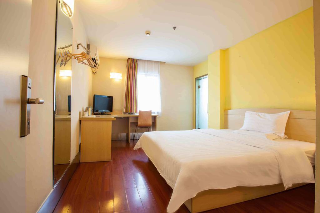 7Days Inn Huai'an Zhou Enlai Memorial Museum Branch Zimmer foto